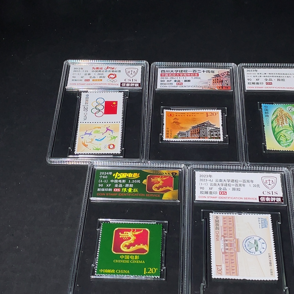 Q34987666 Graded Stamps 10 Pieces