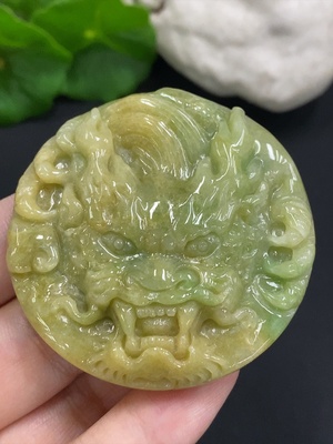 F34070785 Jadeite Pendant Dragon Plaque Total Weight Approx. 62.02g
