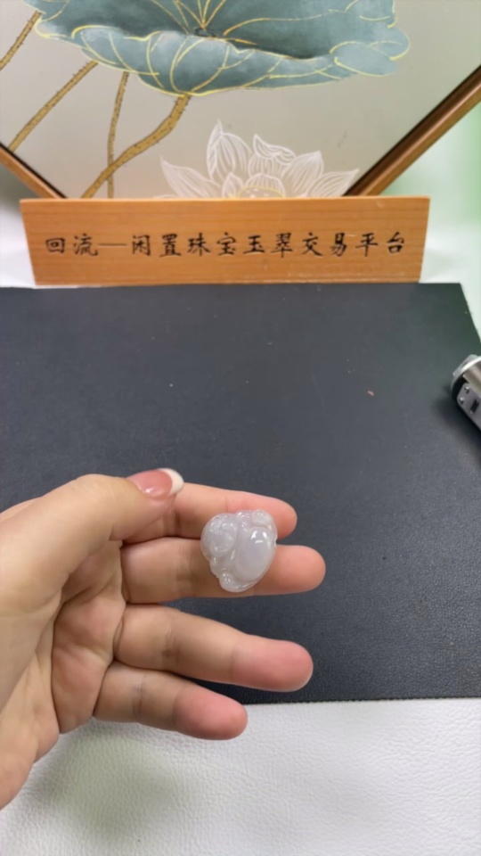 F34003332 Jadeite Buddha Pendant Total Weight Approximately 5.4g