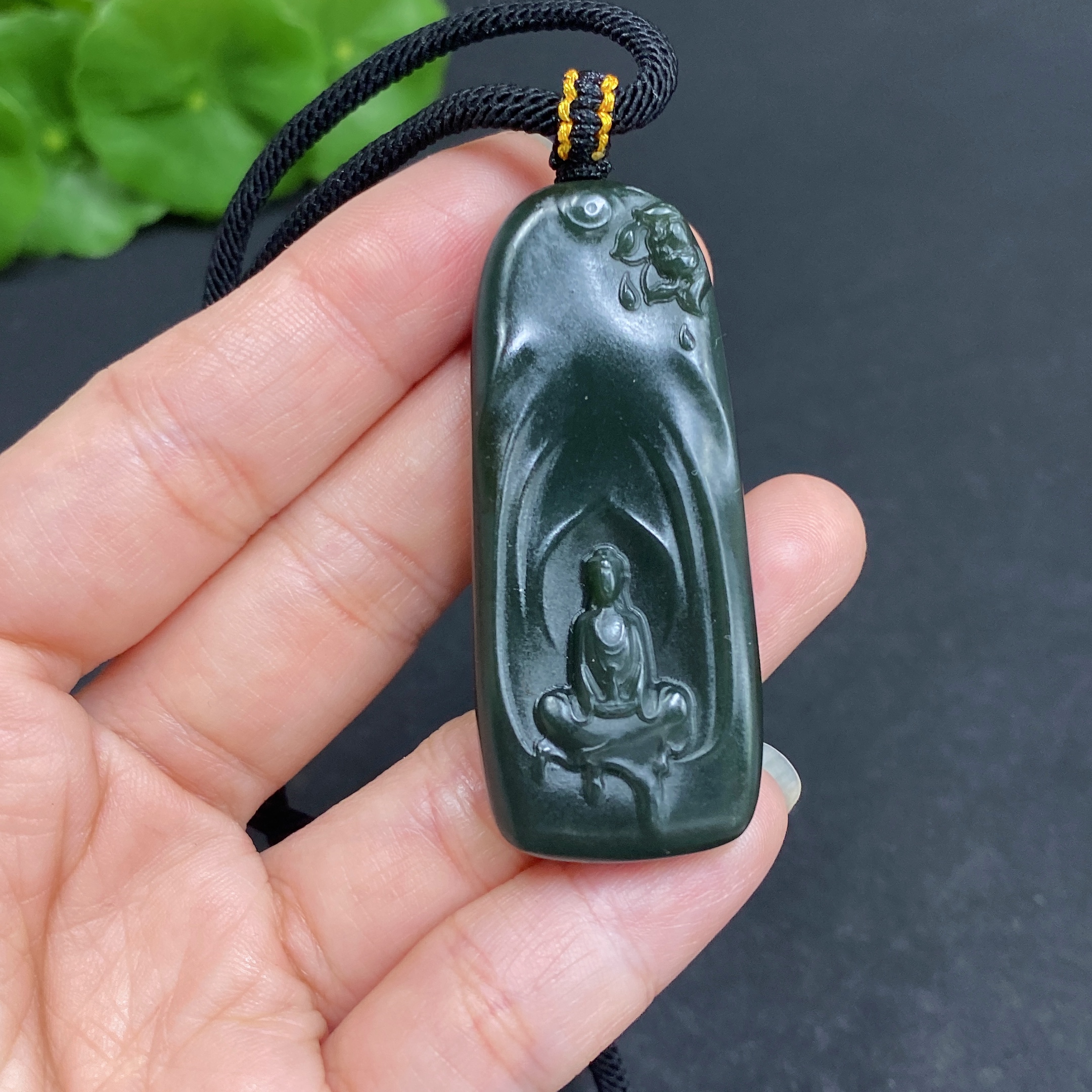 H34036397 Hetian Jade Pendant    Formless Guanyin