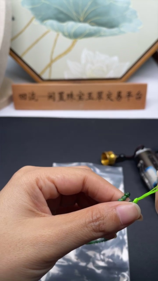 F34031770 Jadeite bead necklace, approx. 2.8mm, total weight approx. 8.2g