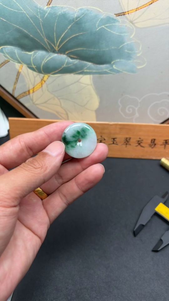 F29418802 JadeitePeace Buckle