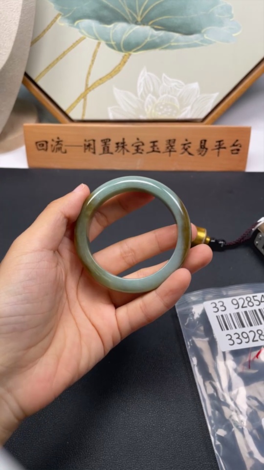 F33928542 Jadeite Round Bracelet 53.8 Size Total Weight Approx. 60.46g Yellow Part Color Origin Undetermined