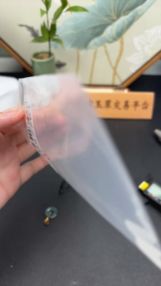 F34957761 Jadeite Mother-and-Child Button Pendant Non-Gold Button Total Weight Approx. 1.87g