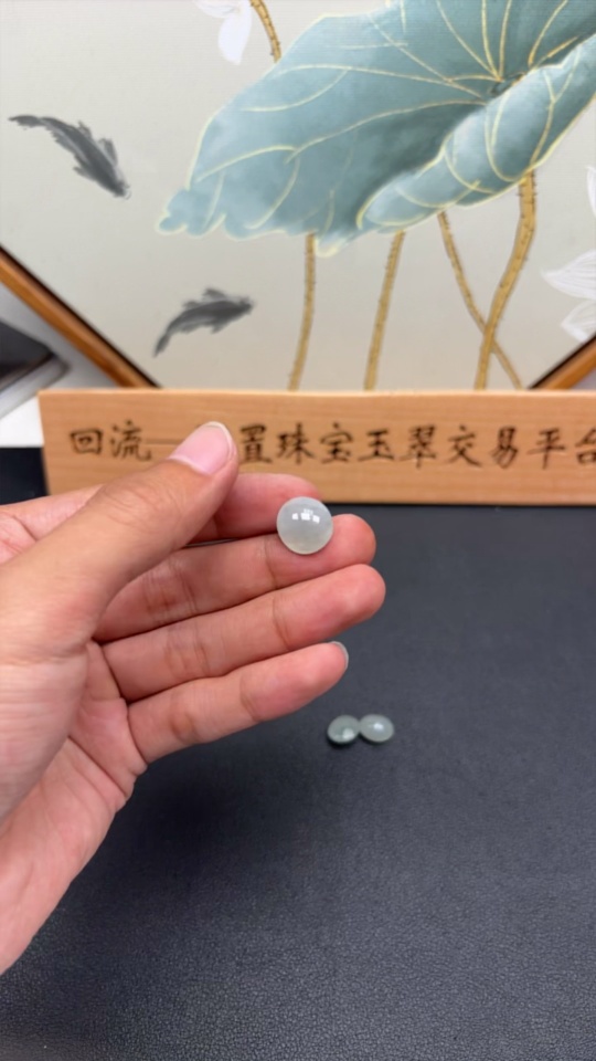 F29397264 Jadeite Cabochon Set Wholesale