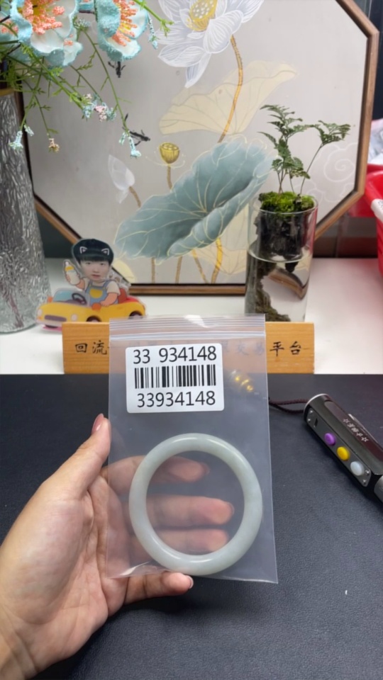 F33934148 Jadeite Round Bangle Size 57.9 Total Weight Approx.60.1g