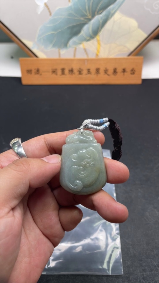 F34044938 Jadeite Pixiu Pendant Total weight approx. 30.09g (including rope weight)