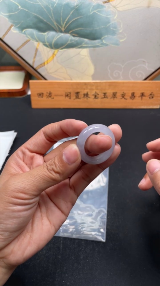 F35127218 Jadeite Ring Size 24 Total Weight Approx. 10.5g