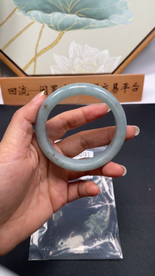 F33865491 Jadeite Round Bangle, Circumference 56.7, Total Weight Approx. 54g