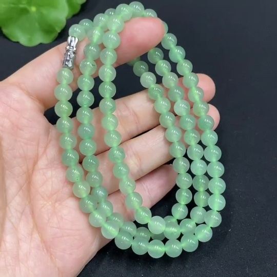 H32760057 African Emerald (Dulong Jade)