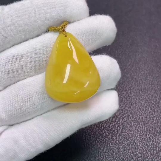 C33851527 Amber Beeswax Pendant with Partial Repair, Total Weight Approx. 7.93g, with String