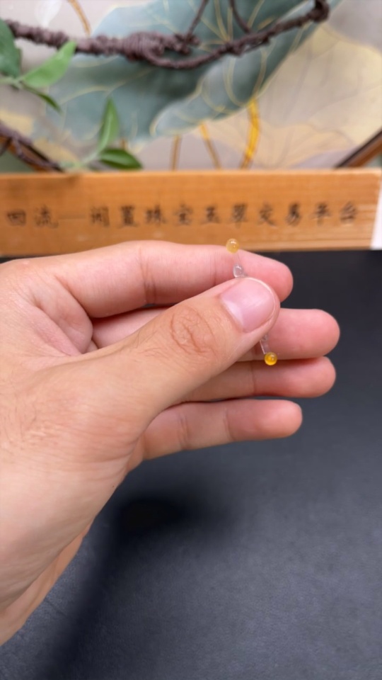 F34059881 Jadeite Cabochon + Mountings Sell as a Lot Yellow Color Origin Undetermined