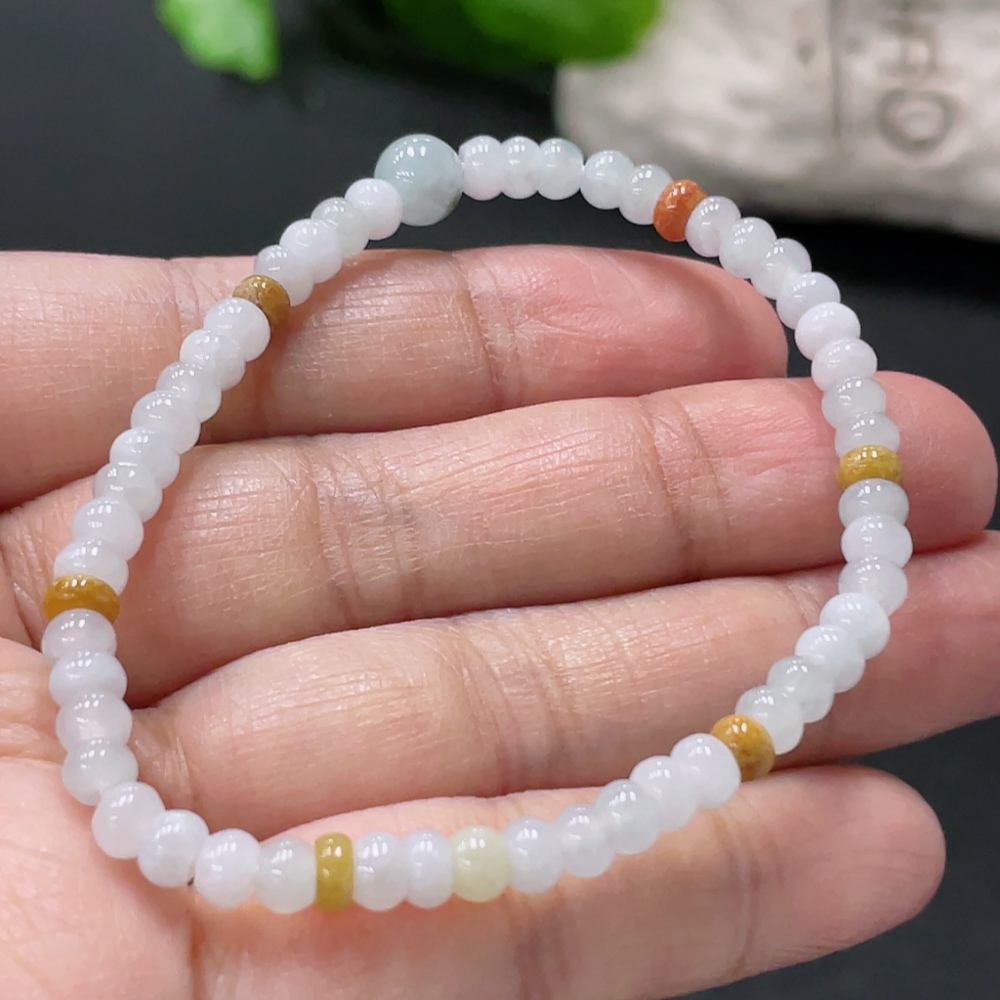 F33935246 Jadeite Bracelet Approximately 4.3mm Beads Total Weight About 6.5g Color Origin Undetermined (Yellow)