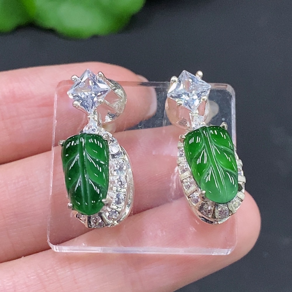 F26951394 Jadeite Leaf Inlay Piece Non-Gold Inlaid