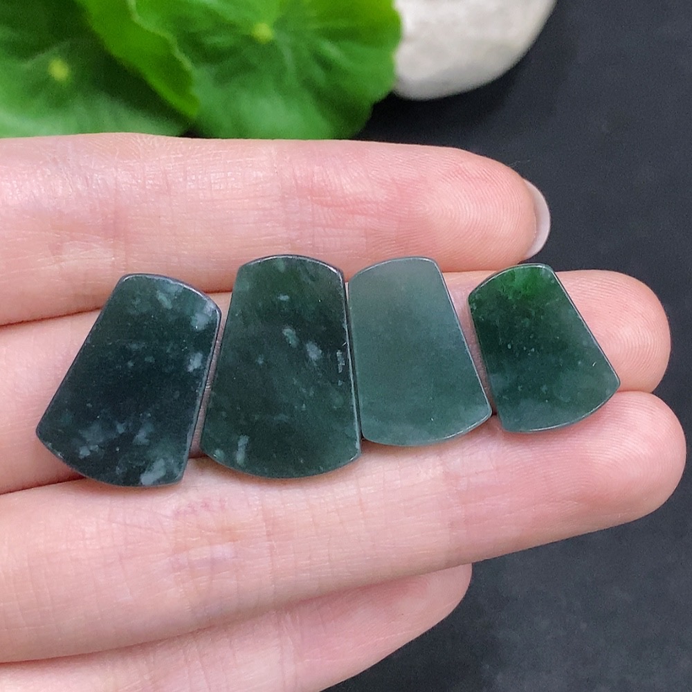 F34967389 Jadeite Pendant Sell as a Lot
