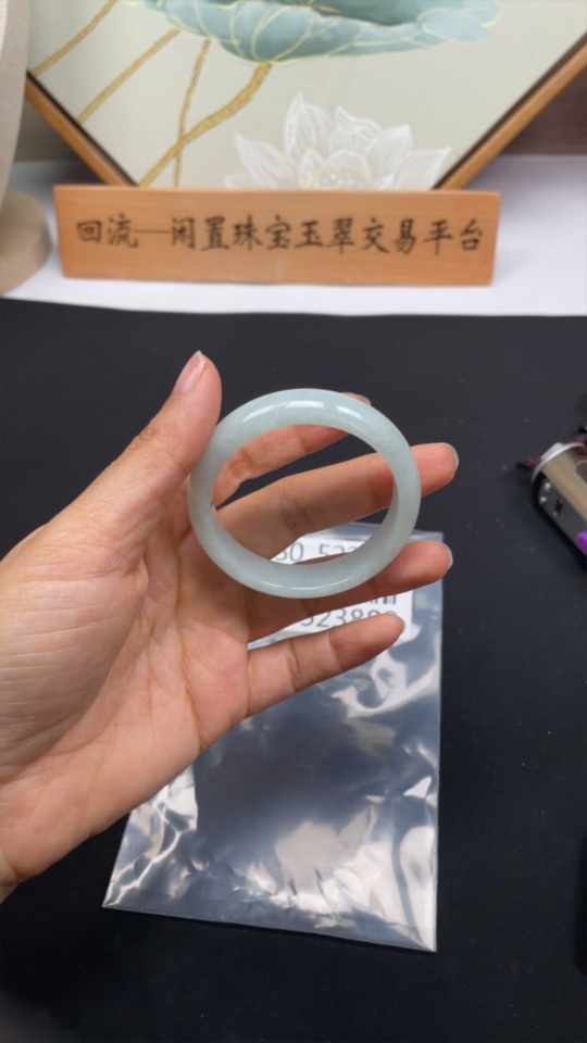 F30523889 Jadeite round bracelet, inner diameter 46.8mm, total weight approximately 34.13g