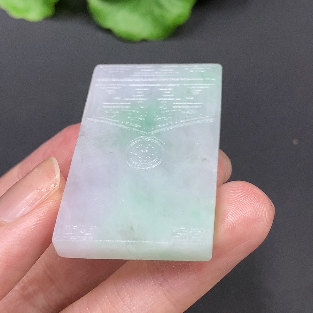 F20234878 Jadeite Pendant Antique Plaque Unpolished Total Weight 21.982g