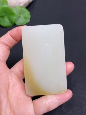 H34052062 Hetian Jade Pendant Plain Pendant Total Weight Approx. 95.3g