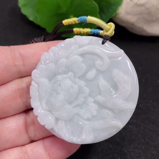 F34966150 Jadeite Flower and Bird Plaque Pendant