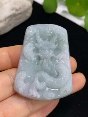 F42977825 翡翠挂件 龙牌 货品总重约40.35g