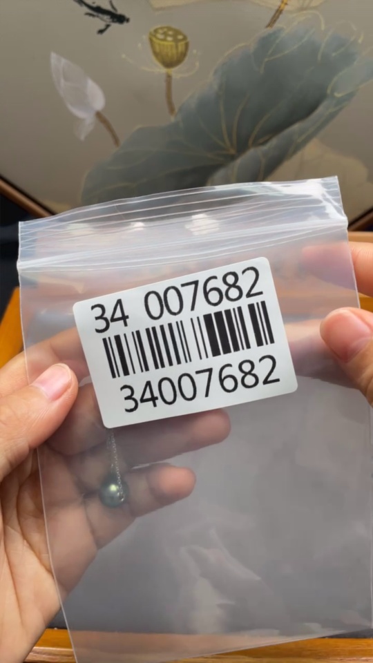 C34007682 Seawater Pearl Pendant Non-Gold Total Weight Approx. 2.48g With Chain Card 9.9mm