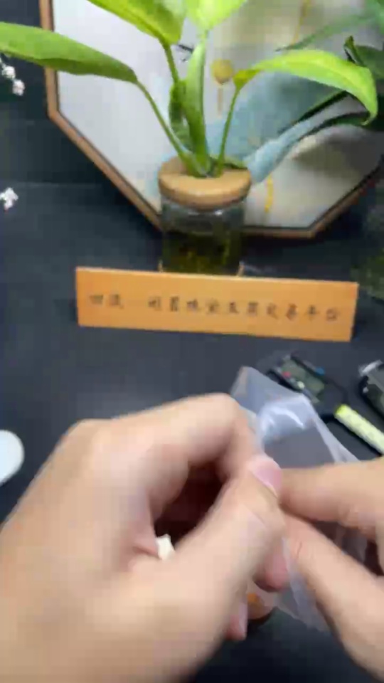 F34031825 Jadeite Plain Pendant Mounted Pendant Non-Gold Total Weight Approx. 17.99g