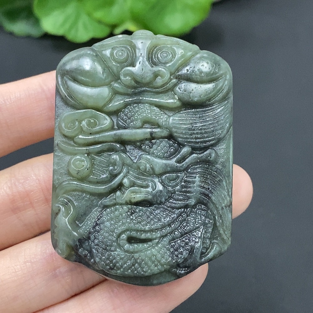 H08448026 Hetian Jade Dragon Pendant, Total Weight 69.6g