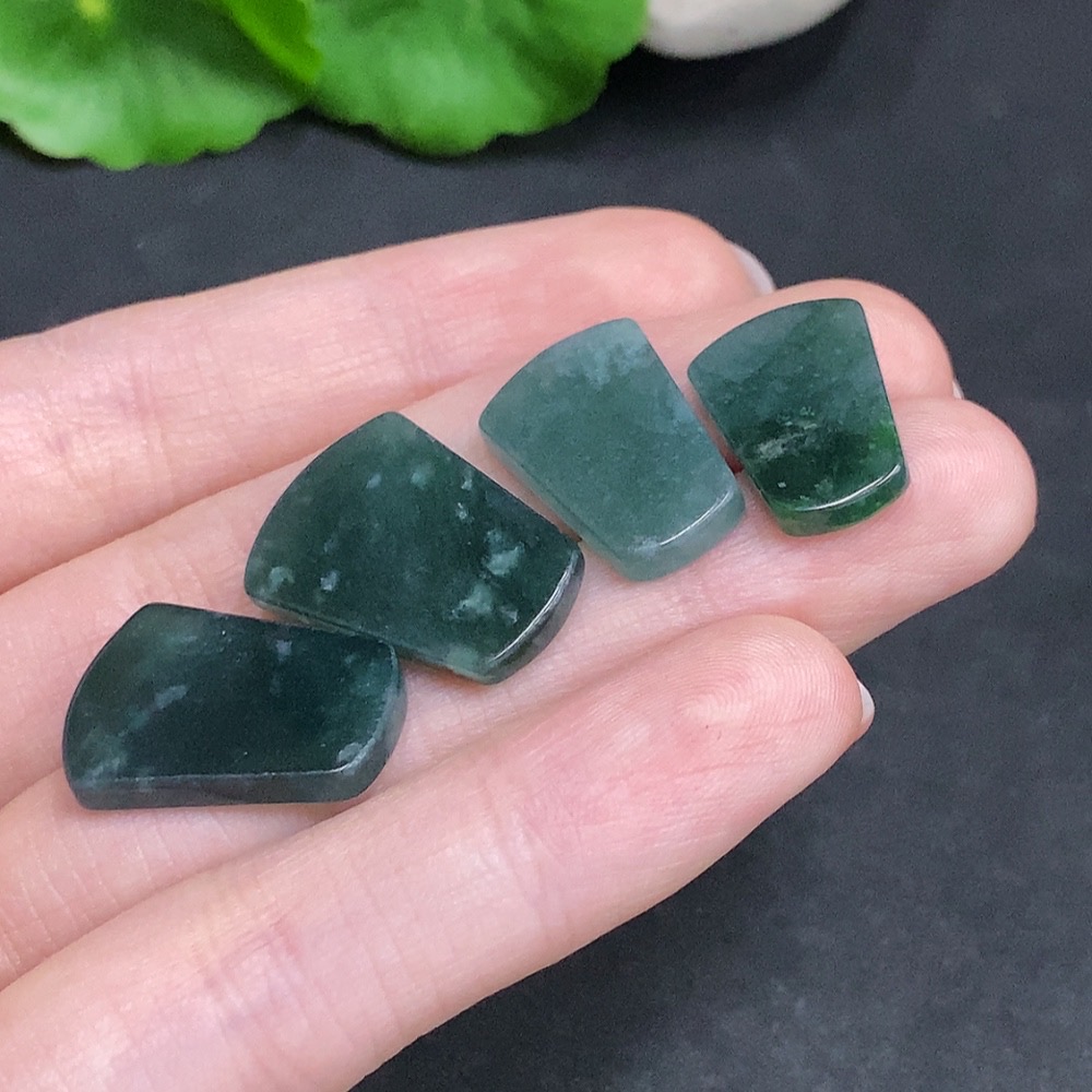 F34967389 Jadeite Pendant Sell as a Lot