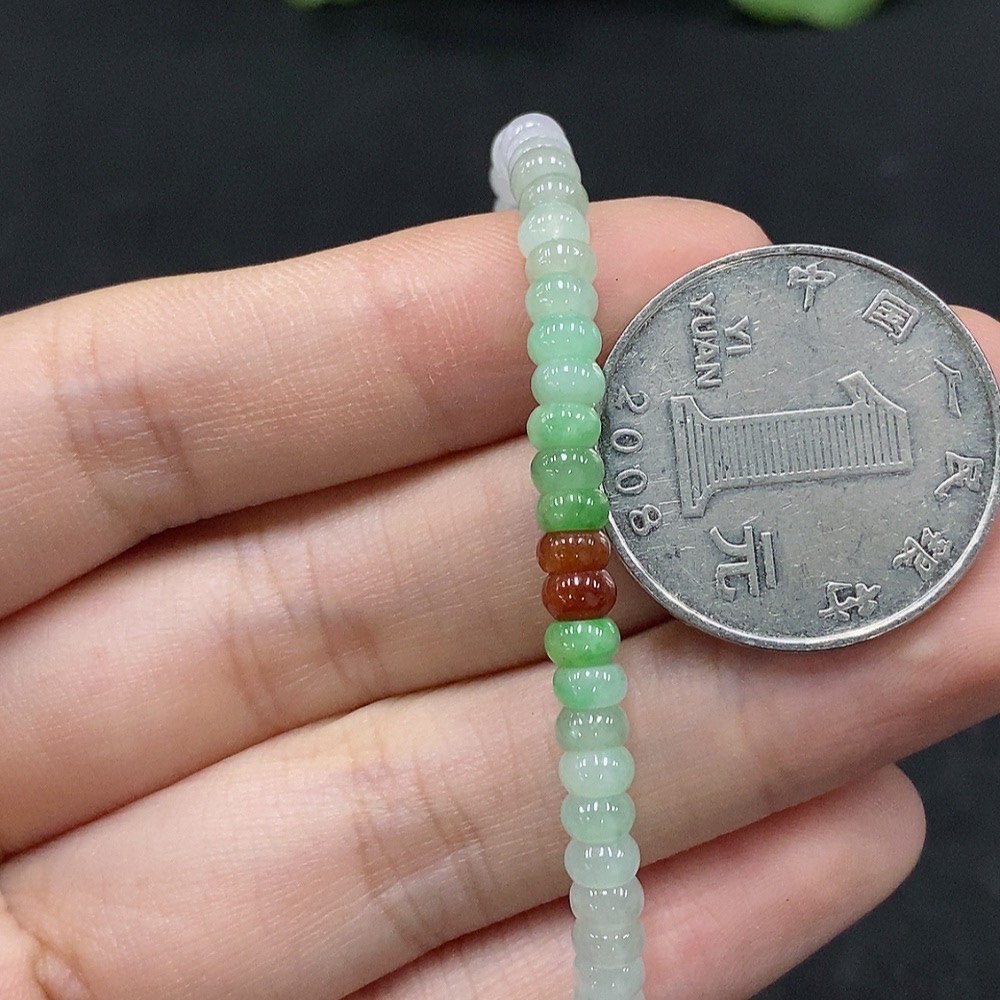 F34029377 Jadeite Bracelet, Approx. 4.5mm, Total Weight Approx. 6.94g, Yellow Part Color Origin Undetermined