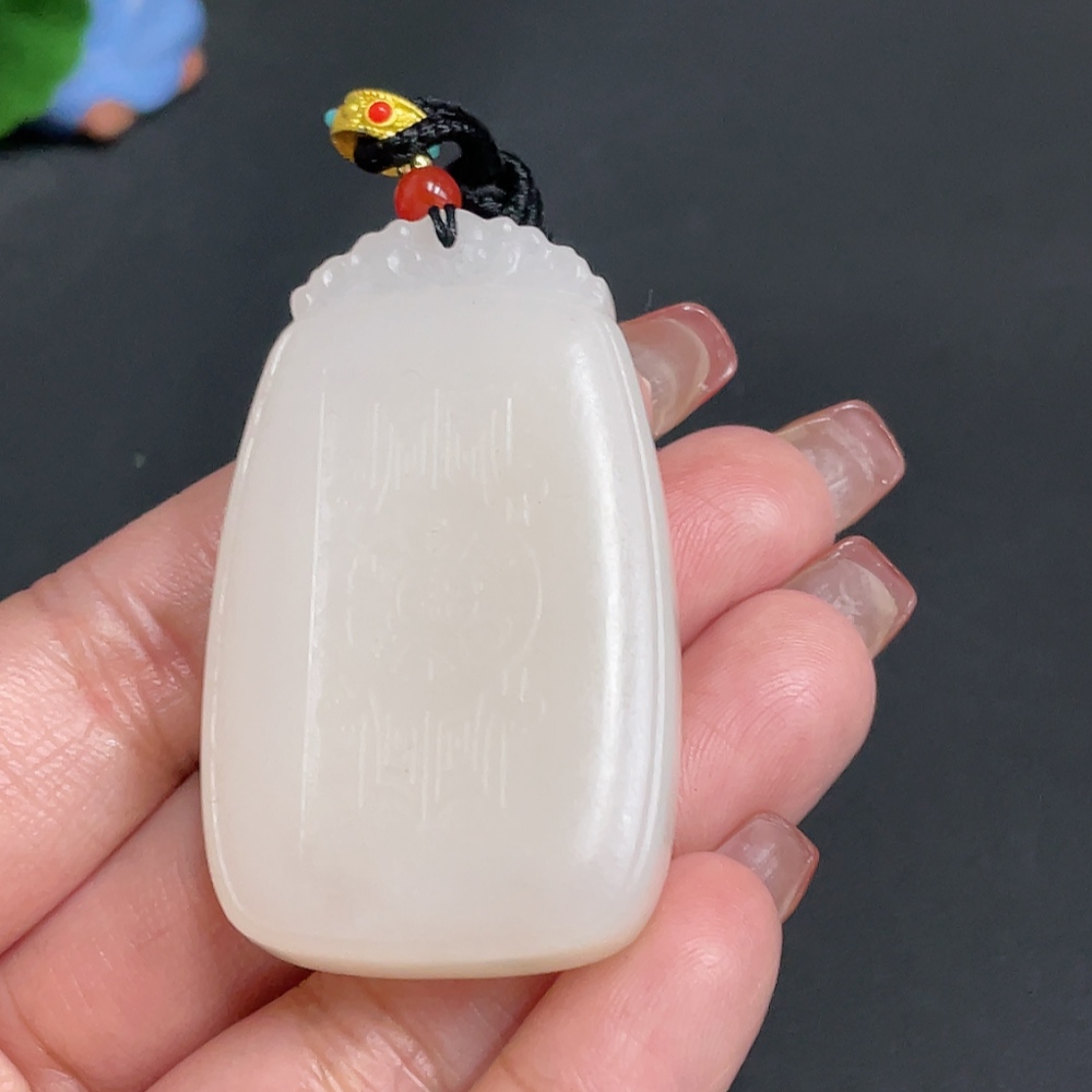 H25932431 Hetian Jade Pendant Guanyin Total Weight (including rope) approx. 47g