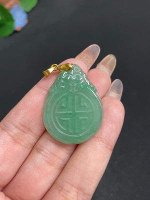 H32804796 African Emerald (Dulong Jade) Pendant