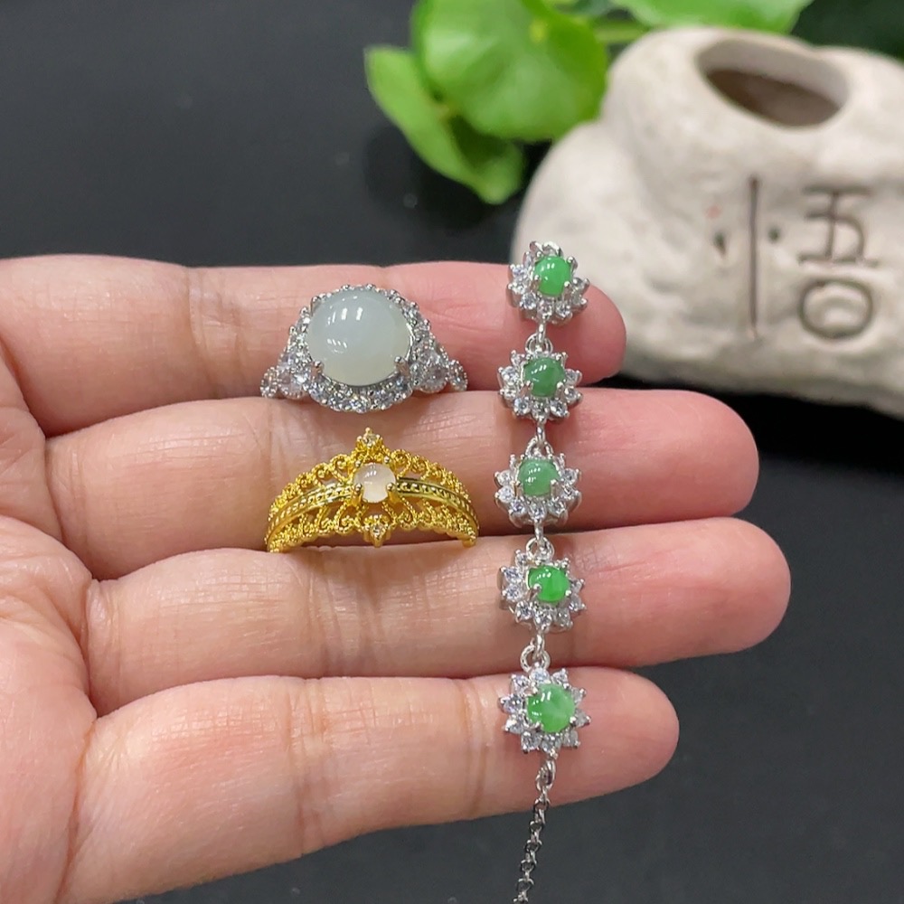 F35081223 Jadeite Inlaid Ring Bracelet Sell as a Lot Non-Gold