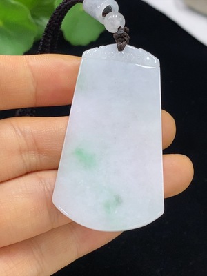 F35094735 Jadeite Plain Pendant with Non-Grade A Beads Including Rope Total Weight Approx. 22.8g