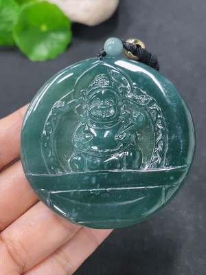 F35117564 Jadeite Pendant Total Weight About 39g