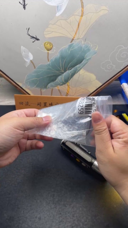 F34003259 Jadeite Enlightenment Pendant