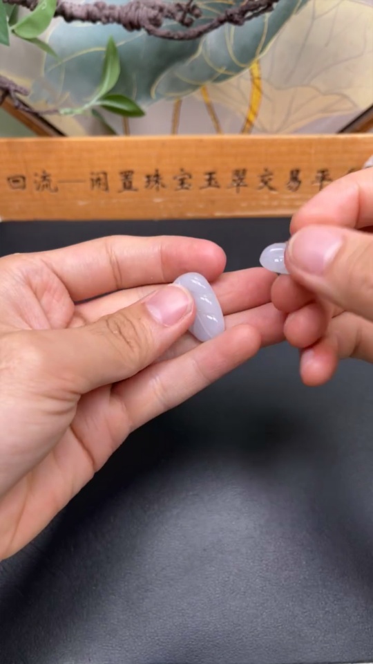 F34018058 Jadeite Pendant Sell as a Lot