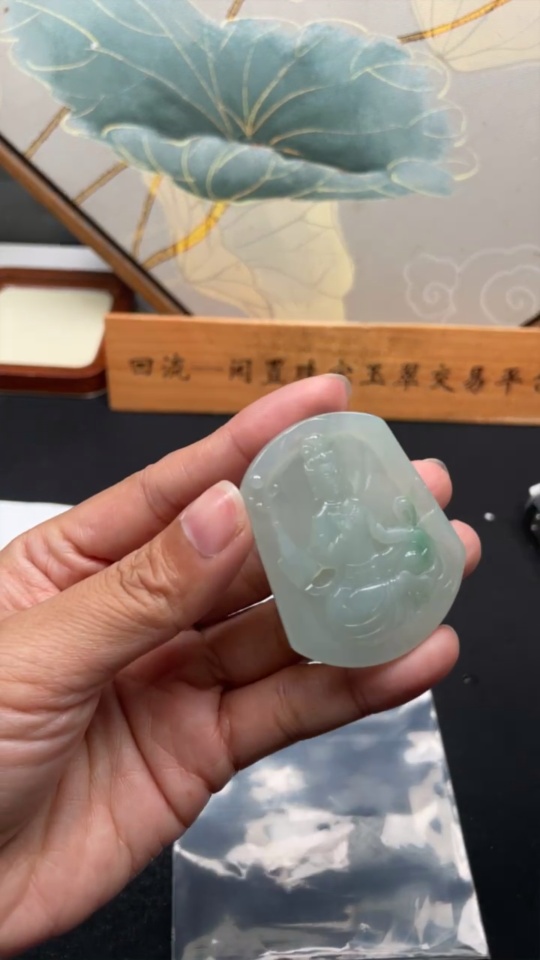F34981470 Jadeite Guanyin Pendant, Total Weight Approx. 19.4g
