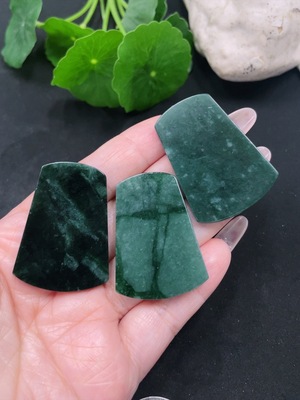 F35082967 Jadeite Plain Pendant Sell as a Lot