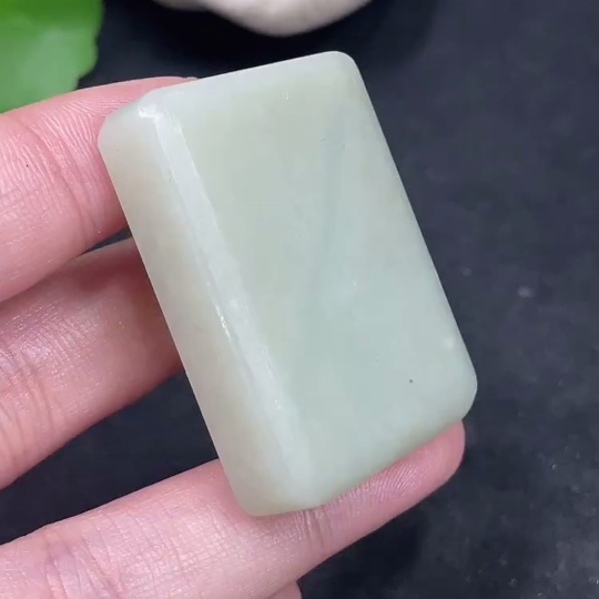 H31581404 Hetian Jade Pendant Plain Pendant Total Weight Approx. 34.3g