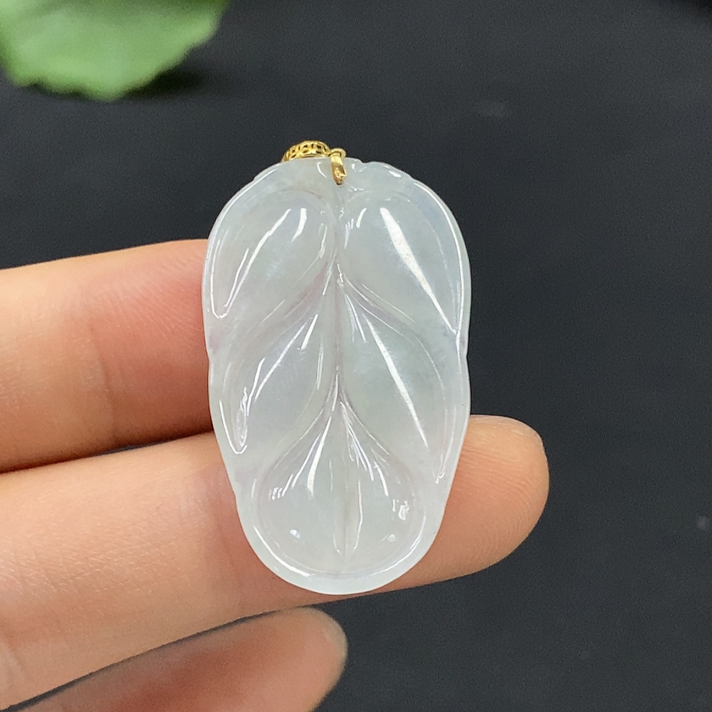 F16744768 Jadeite Leaf Pendant (18k Gold Clasp)