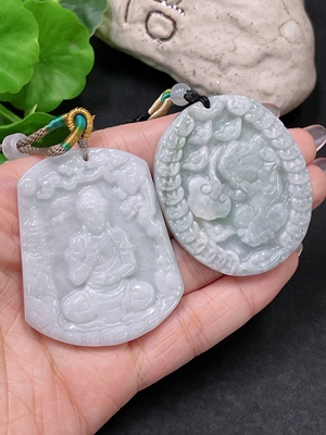 F34959160 Jadeite Pendant Sell as a Lot (Matching Beads Non-A)