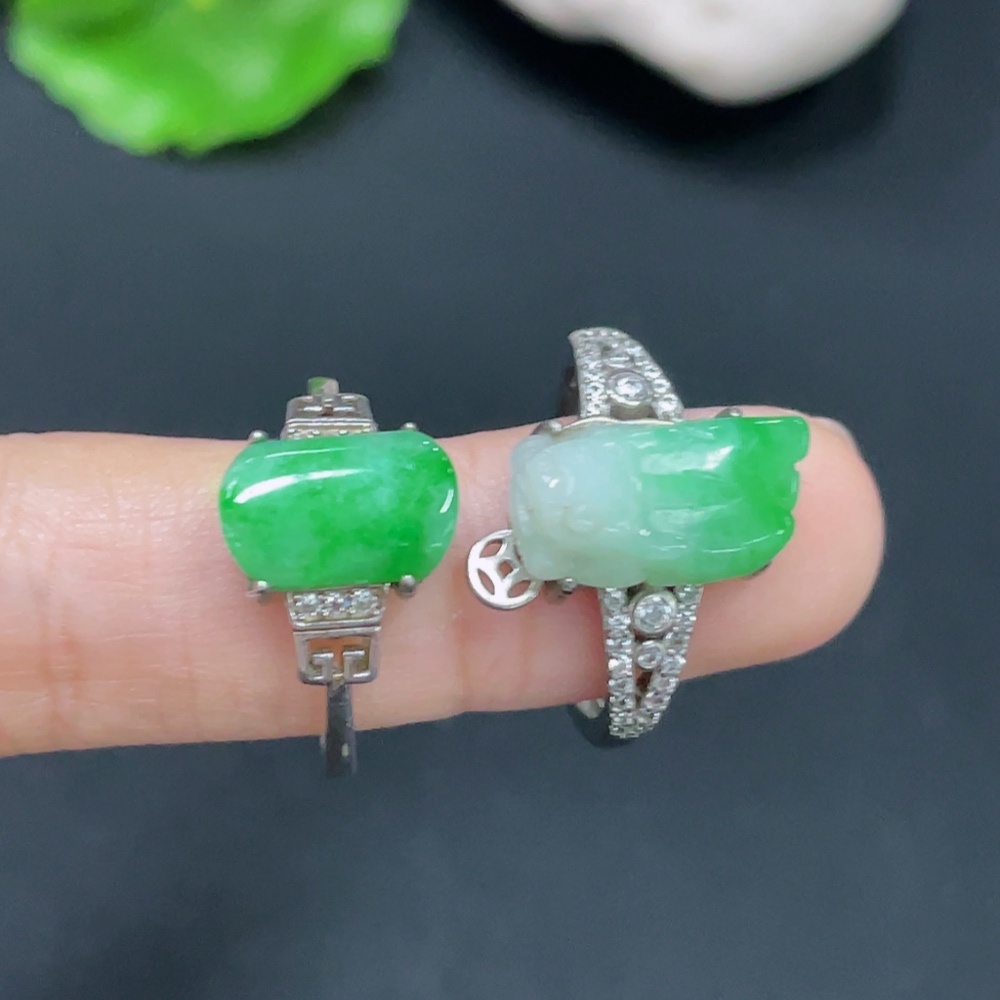 F32696996 Jadeite Inlaid Piece Non-Gold Adjustable Sell as a Lot