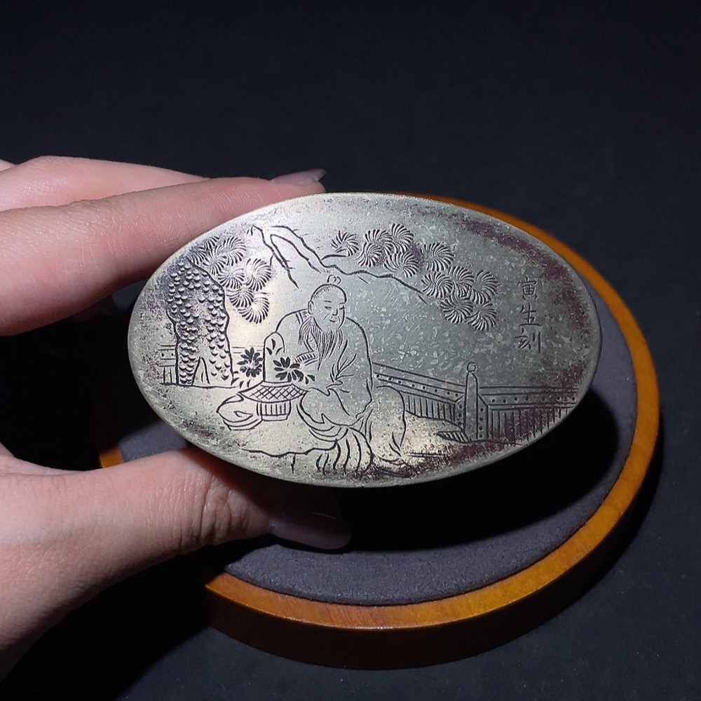 W34987510 Late Qing Dynasty and Republic of China period brass scholar's ink box with fine engraving and rich patina, miscellaneous category