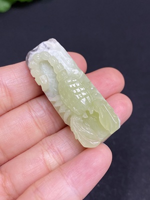 H33938955 Hetian Jade Pendant, Dominate the World, Total Weight Approx. 14.3g, Containing Other Mineral Components