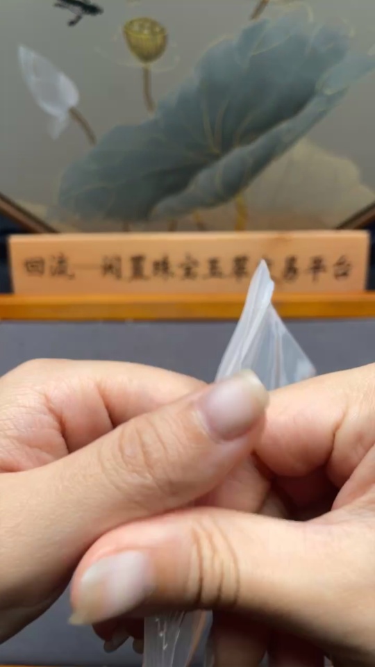 C32766052 Pearl Necklace Marked in Red Not Gold, Rest 18k Gold, Total Weight Approx. 17.6g, Stone Size About 4.2mm