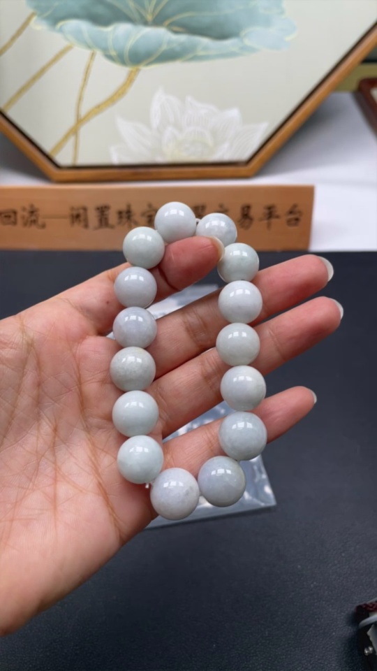 F34973390 Jadeite Beaded Necklace Approx. 13mm Total Weight Approx. 61.1g