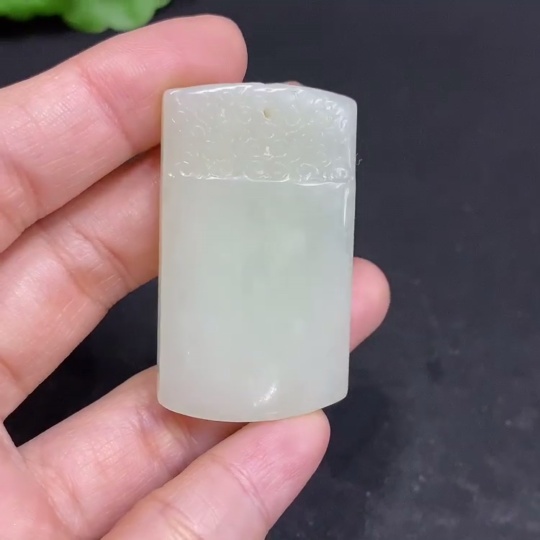 H33939454 Hetian Jade Pendant - Antique-style Plaque, Total Weight Approx. 17.6g