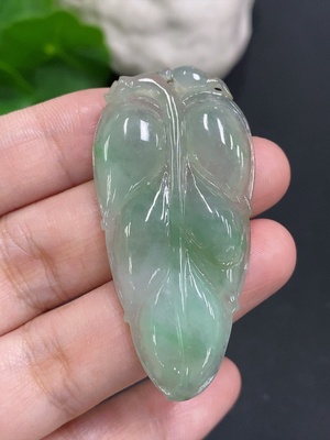 F34050247 Jadeite Leaf Pendant Total Weight Approx. 10.7g