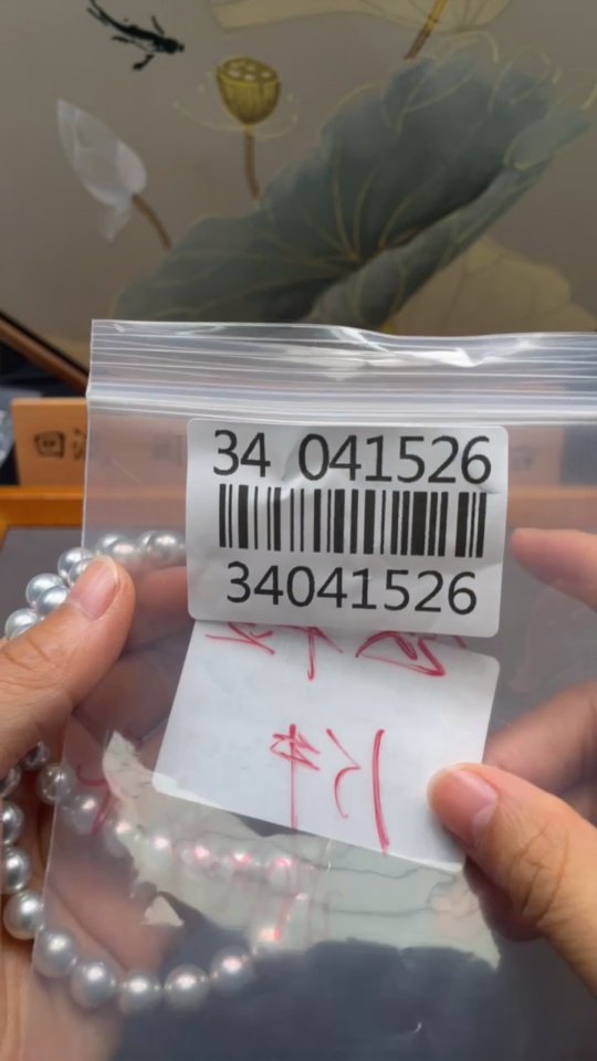 C34041526 Seawater pearl necklace, color origin undetermined, non-gold, total weight approximately 43.14 grams, size about 8.5mm