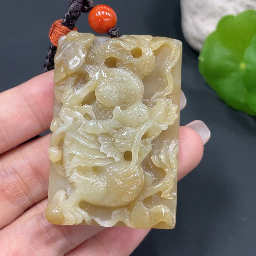 H18995898 Hetian Jade Pendant Dragon Plaque Total Weight Approx. (Including Rope) 43.4g